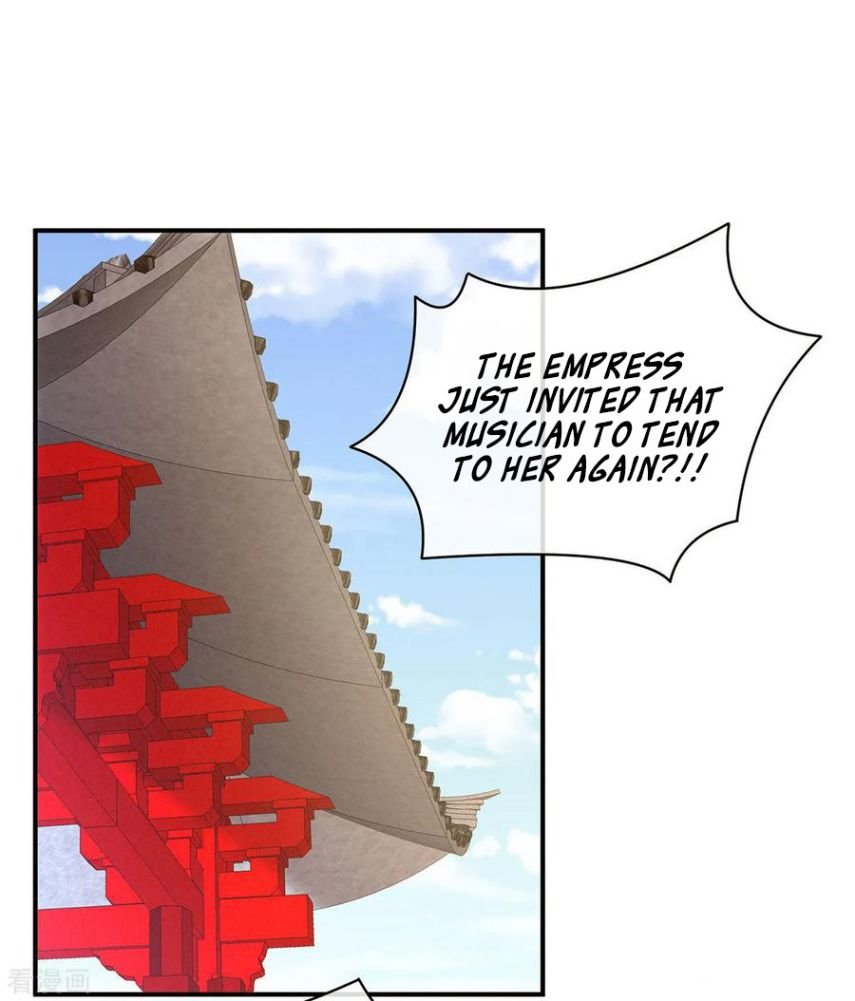 Empress's Harem - 116 page 13