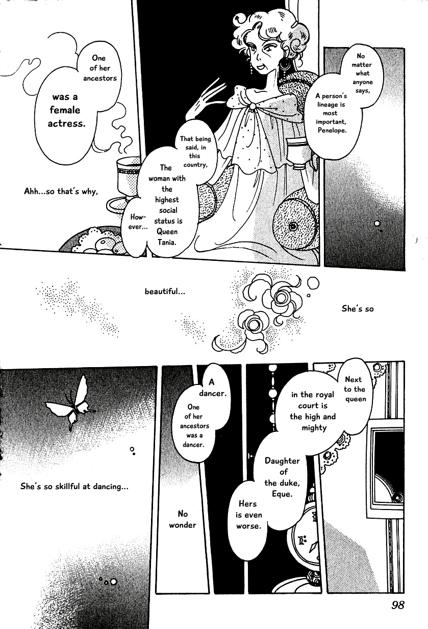 Karubania Monogatari - 12 page 1