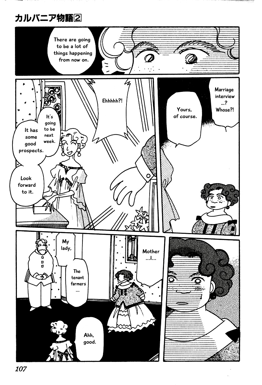 Karubania Monogatari - 12 page 10