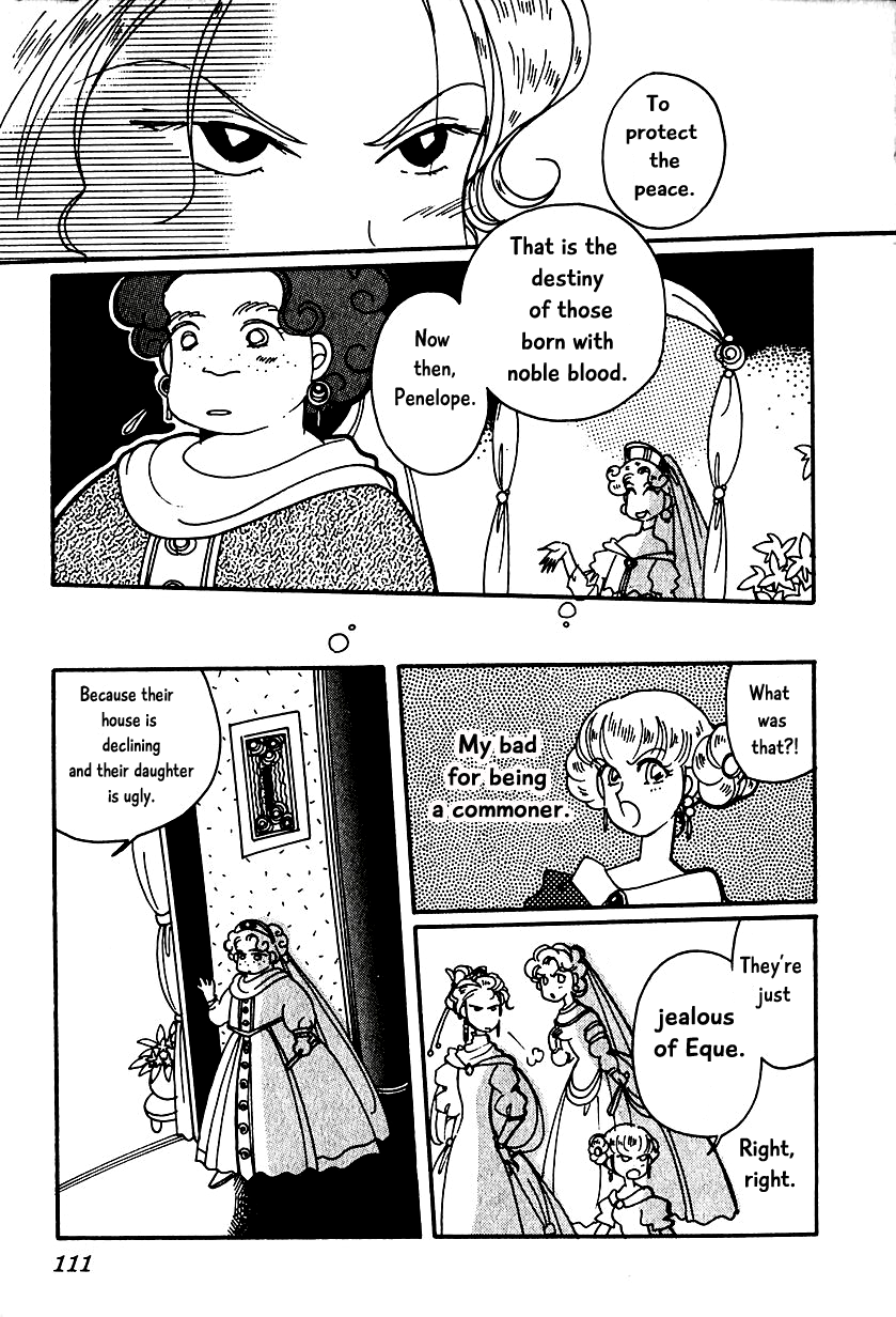 Karubania Monogatari - 12 page 14
