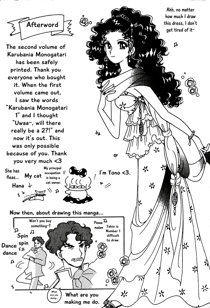 Karubania Monogatari - 14 page 29