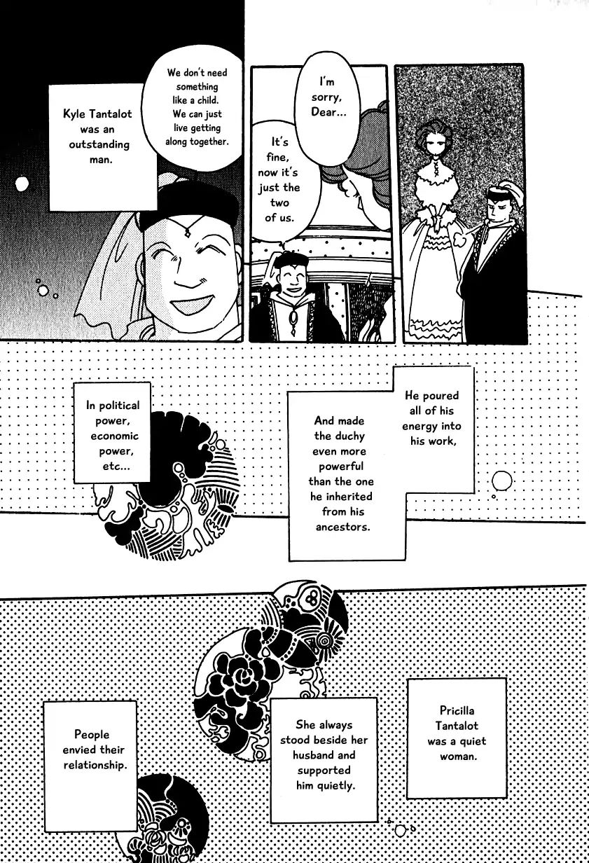 Karubania Monogatari - 15 page 19