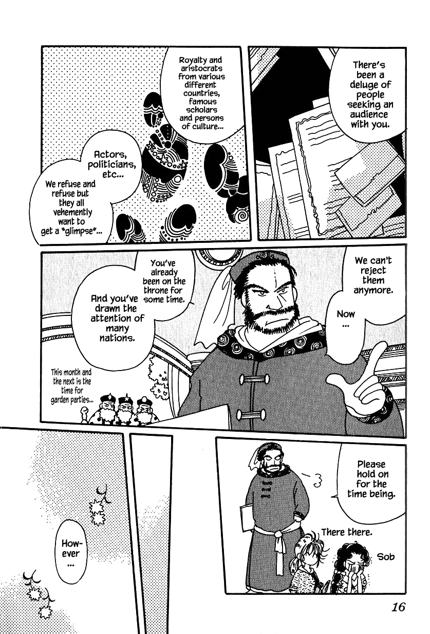Karubania Monogatari - 16 page 13