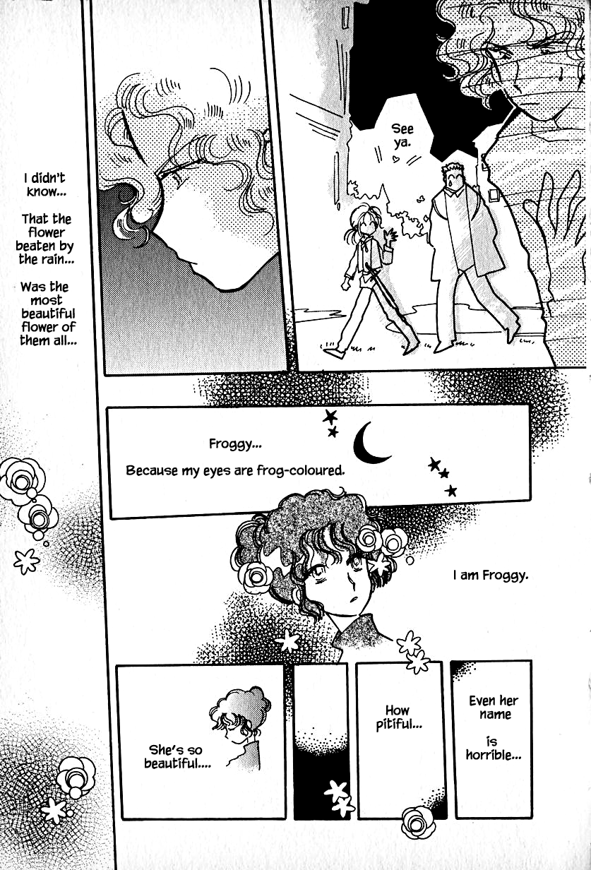 Karubania Monogatari - 19 page 17