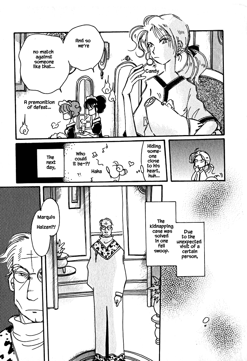 Karubania Monogatari - 23 page 21