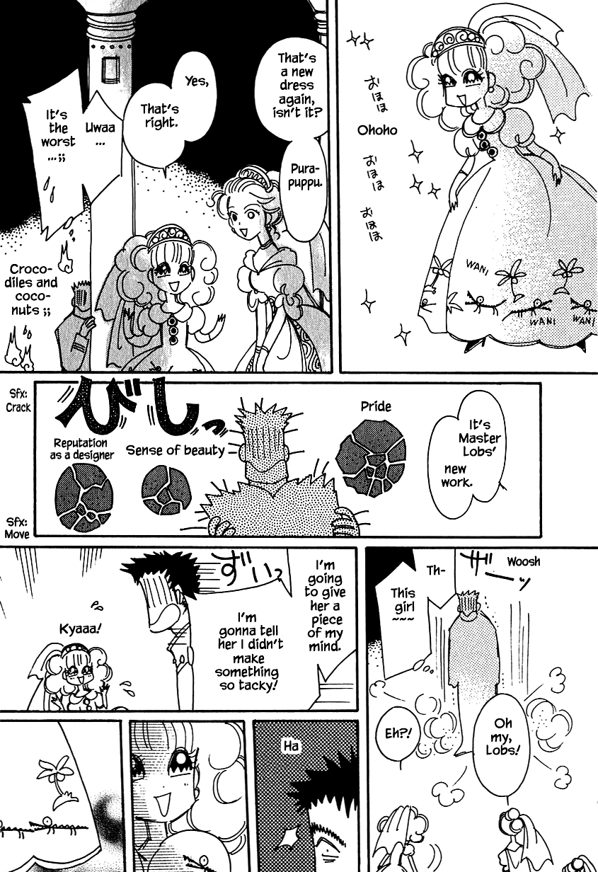 Karubania Monogatari - 26 page 14