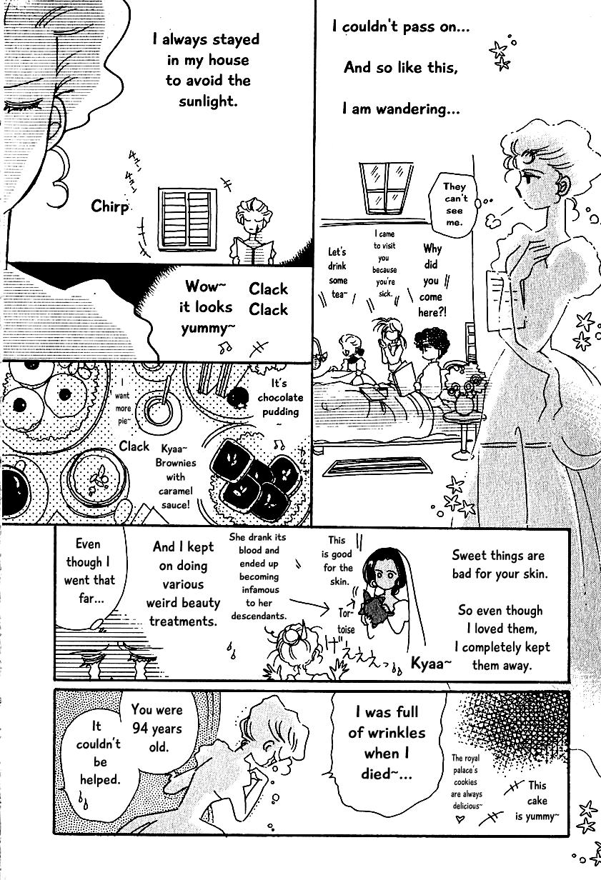 Karubania Monogatari - 5 page 10
