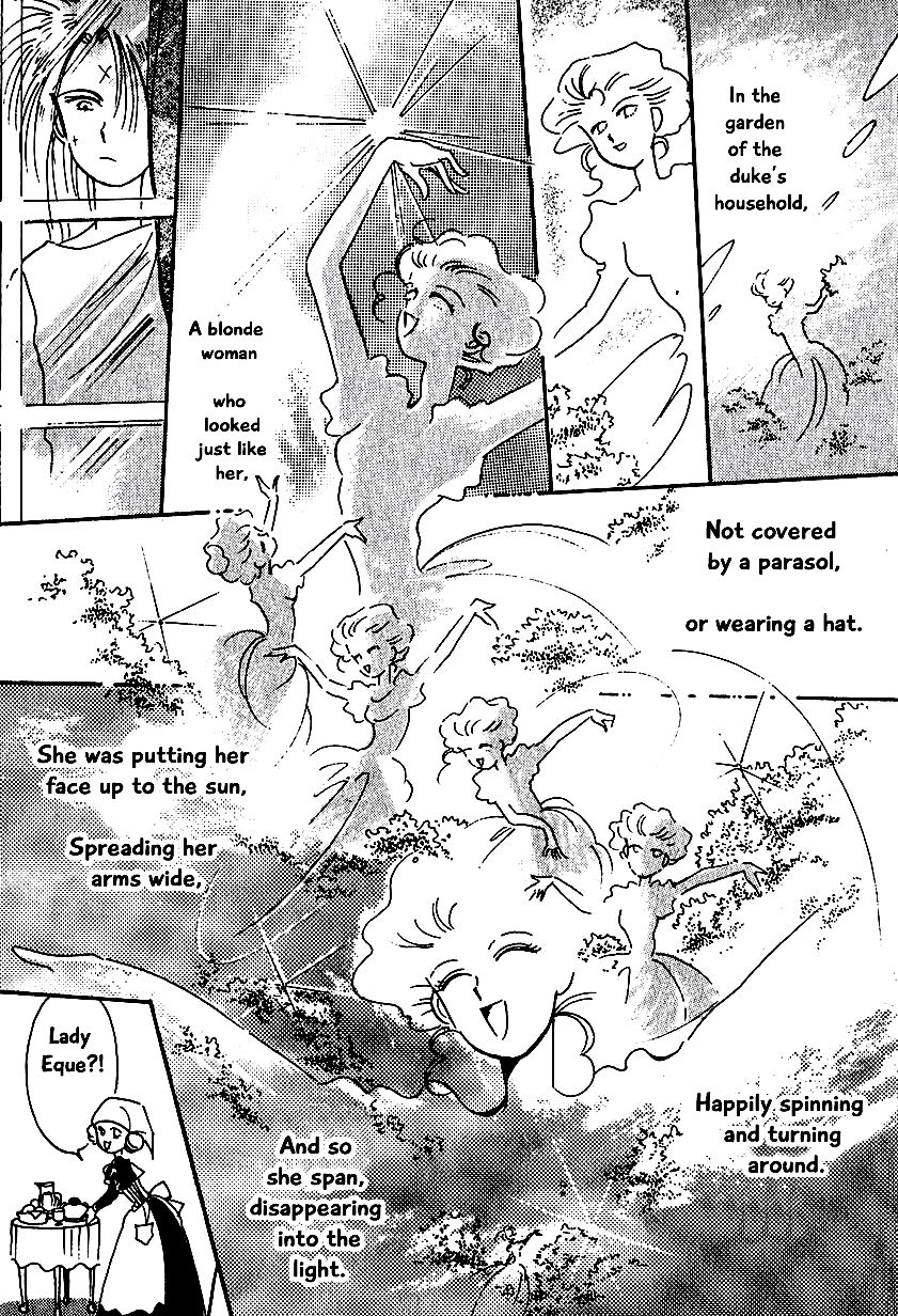 Karubania Monogatari - 5 page 15