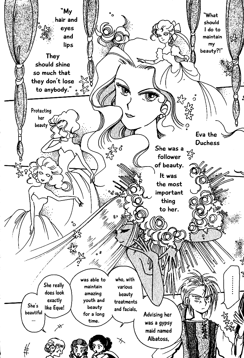 Karubania Monogatari - 5 page 6