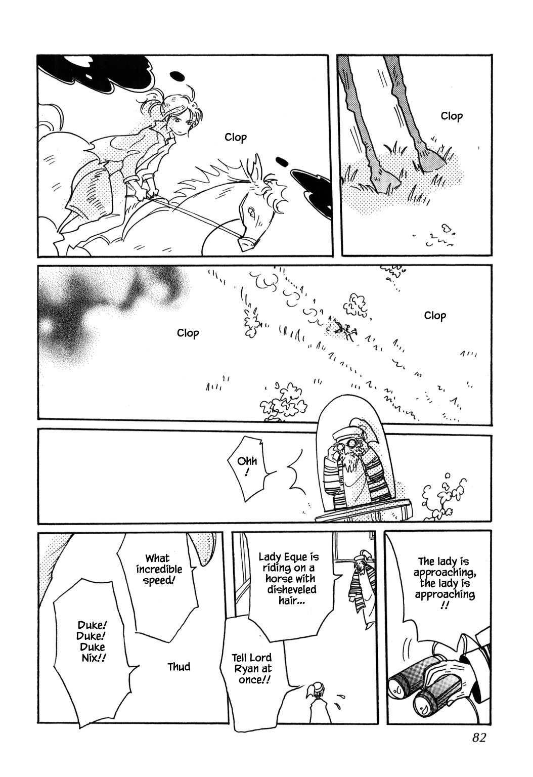 Karubania Monogatari - 52 page 2