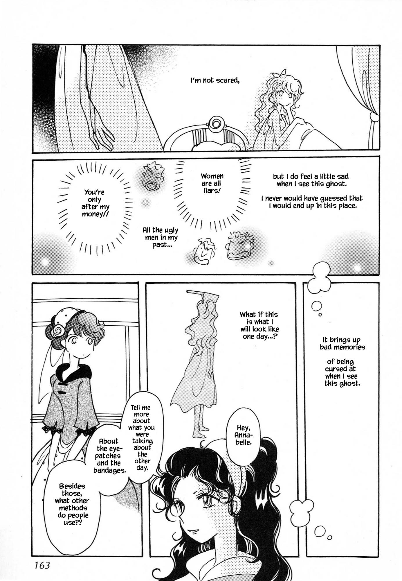 Karubania Monogatari - 61.6 page 13