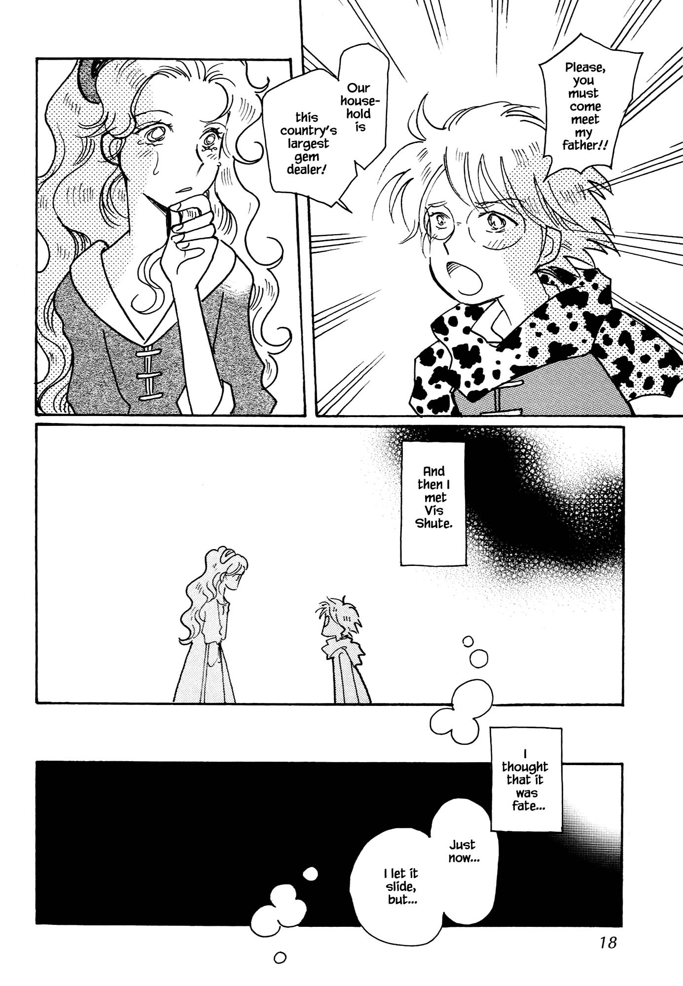 Karubania Monogatari - 62.1 page 16