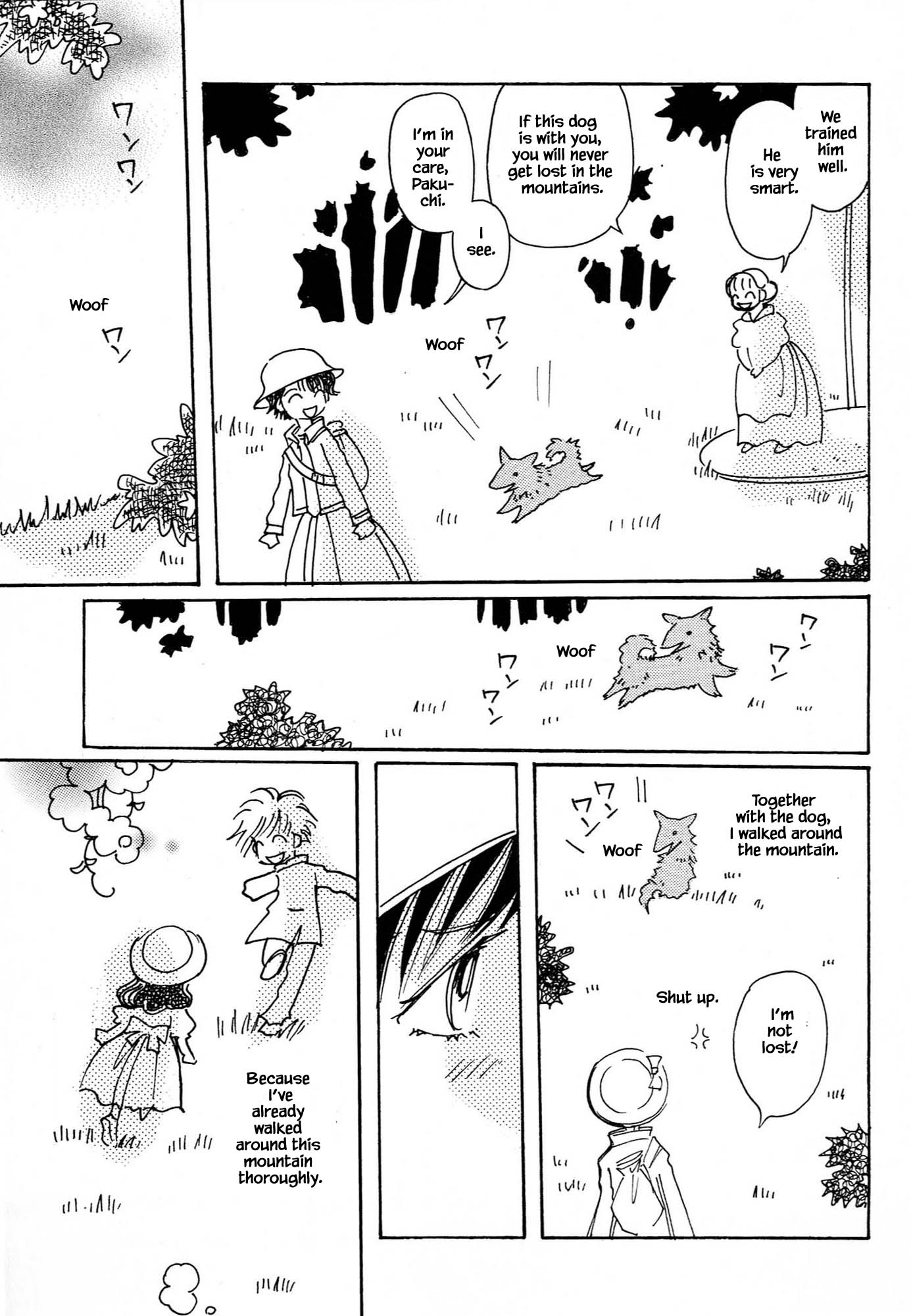 Karubania Monogatari - 64.1 page 15