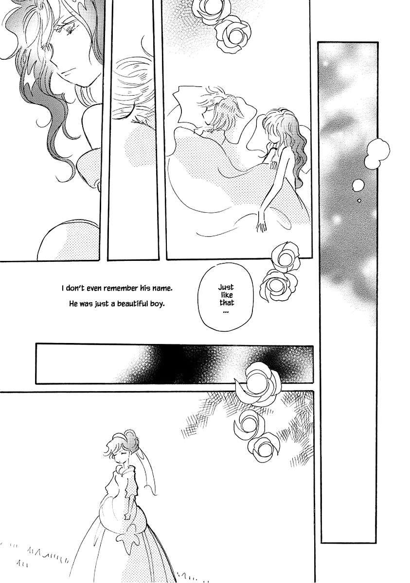 Karubania Monogatari - 73 page 17-3efdf220