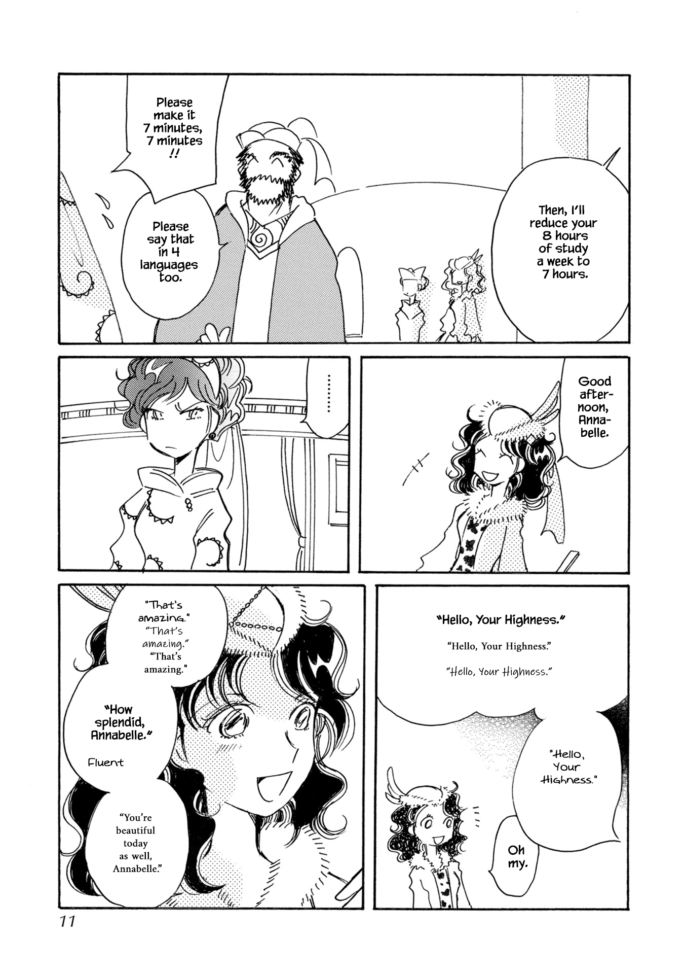 Karubania Monogatari - 75 page 10-71816029