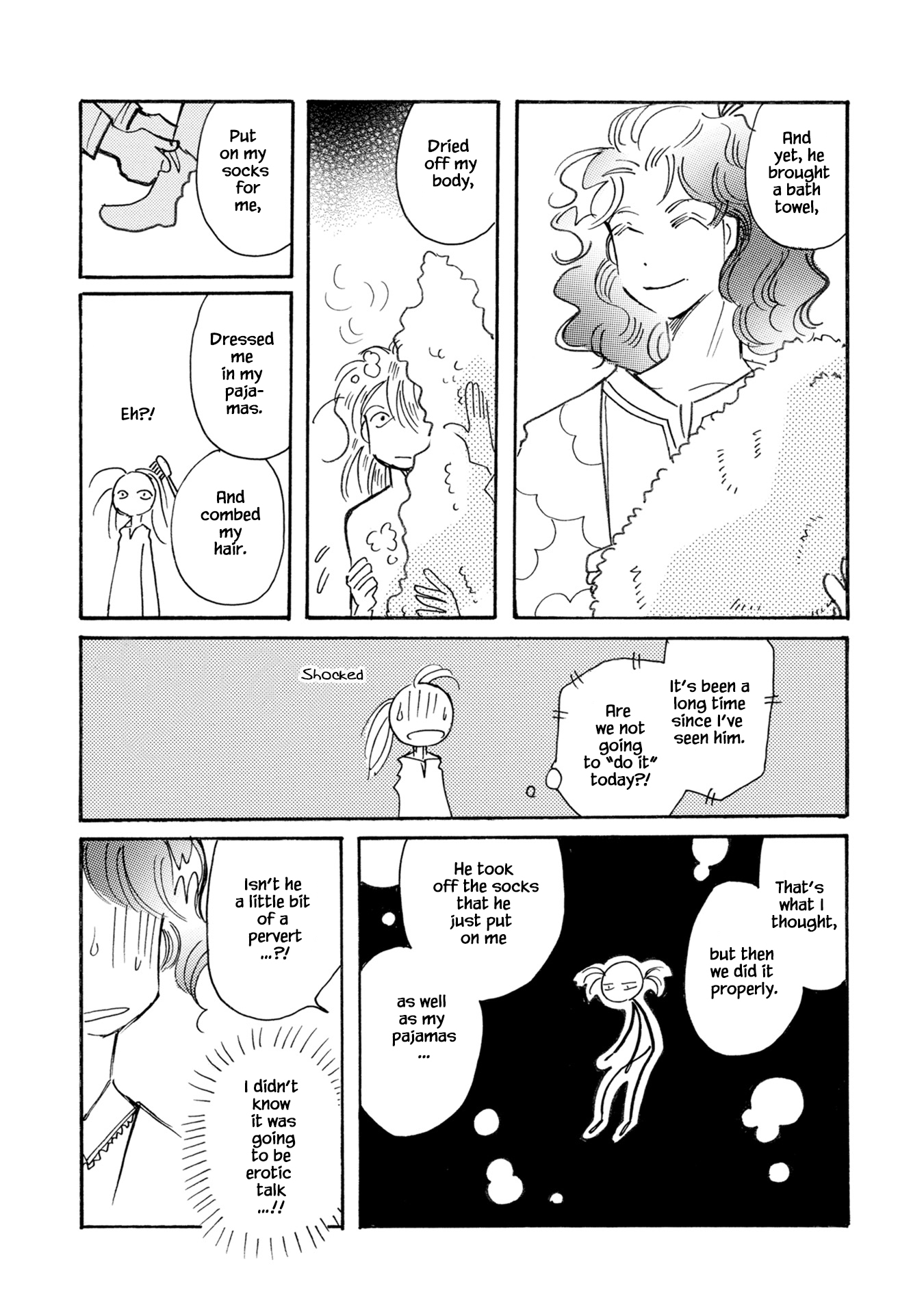 Karubania Monogatari - 75 page 26-ce86b9fe