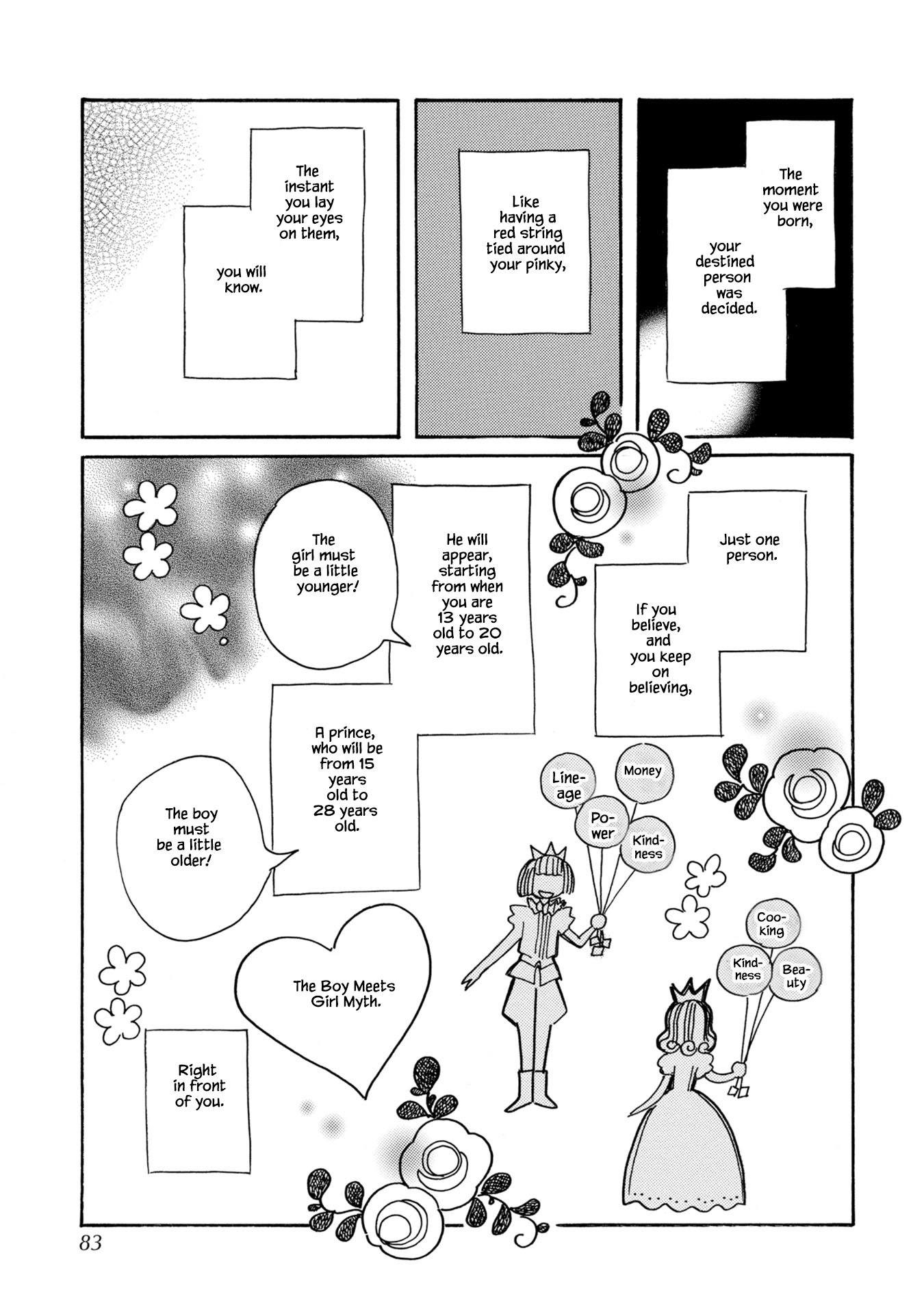 Karubania Monogatari - 78 page 3-7bb3b2cb