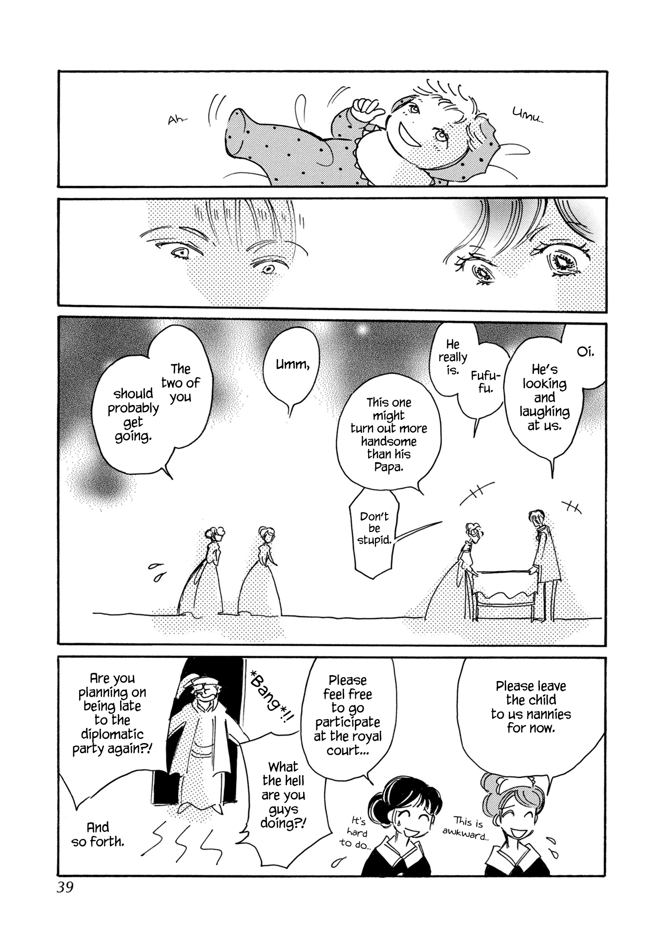 Karubania Monogatari - 83 page 5-87a455a5