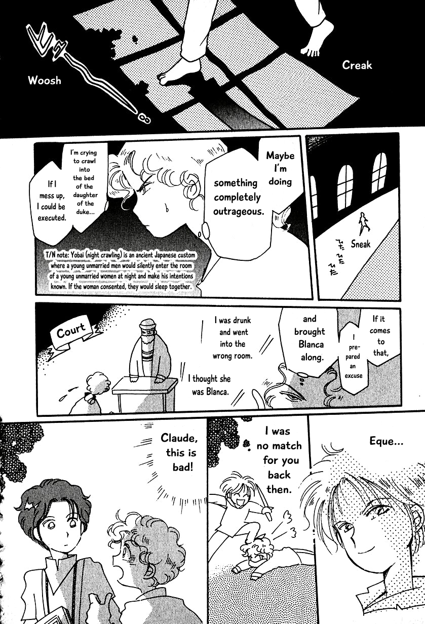 Karubania Monogatari - 9 page 14