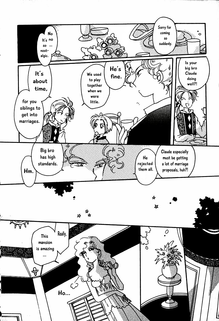 Karubania Monogatari - 9 page 8