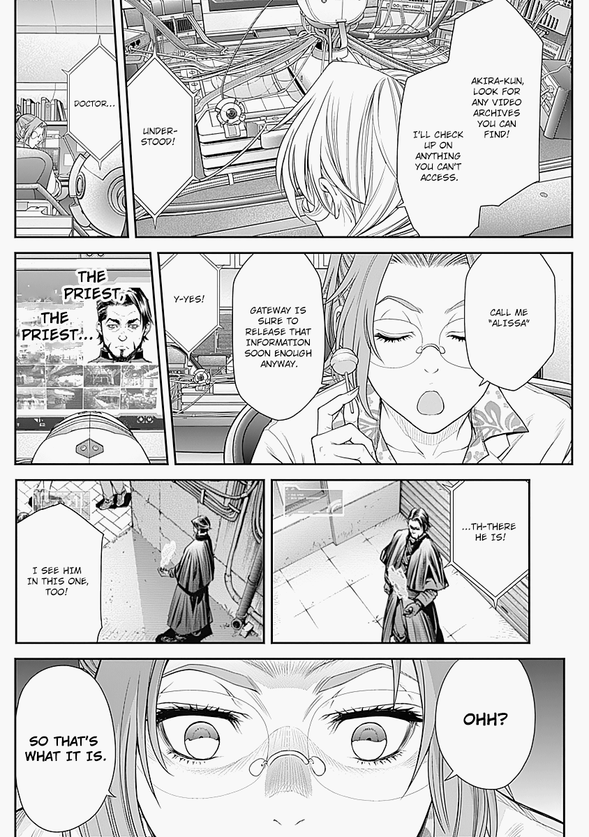 Ex-Arm - 10 page 25