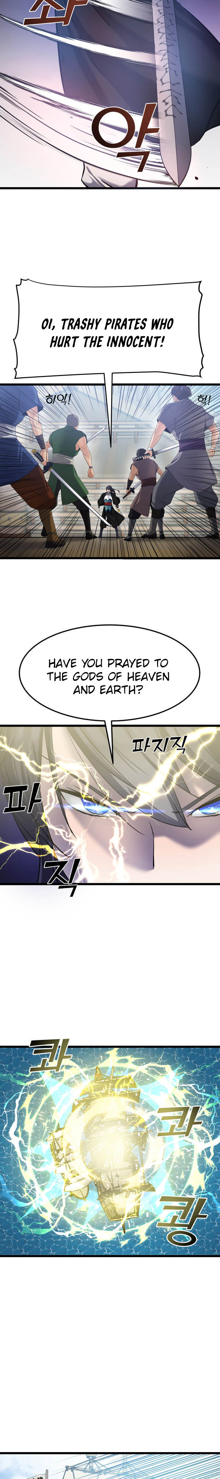 Past Lives Of The Thunder God - 3 page 14