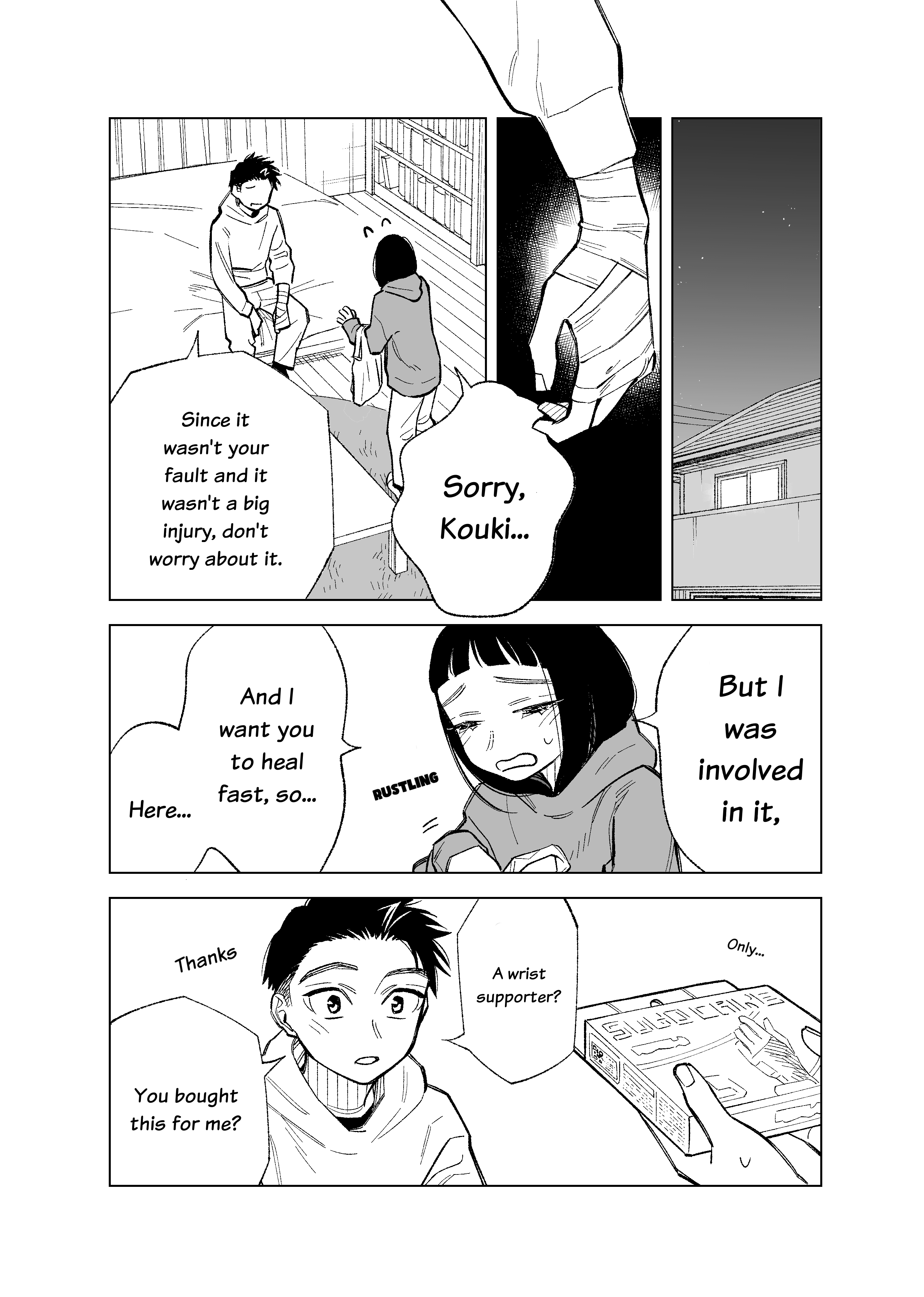 The Twins' Circumstances - 84 page 7-6d66b766