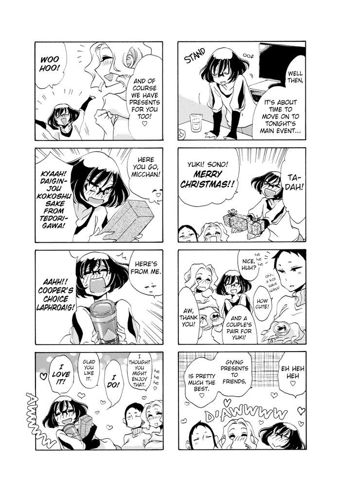 Nomi Joshi - 7 page 5