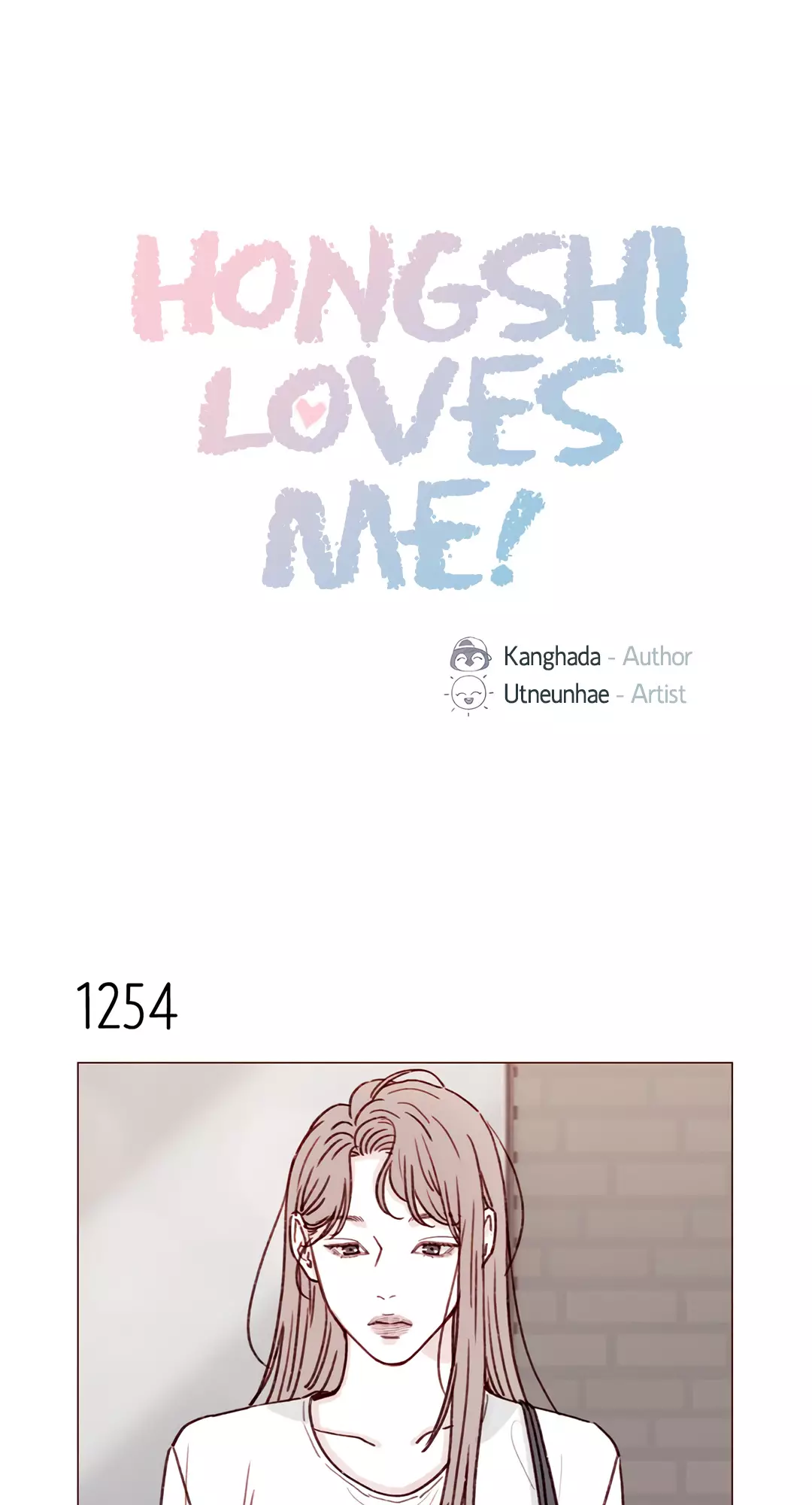 Hongshi Loves Me! - 198 page 1-3ba84865