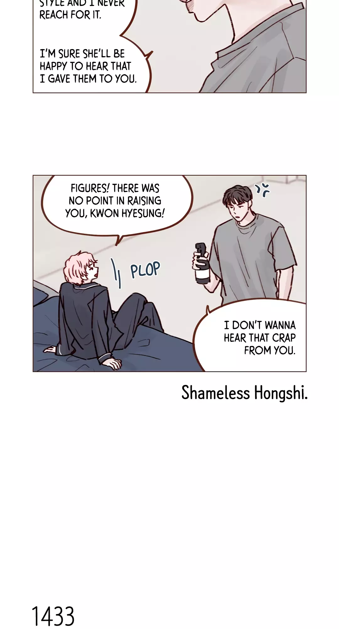 Hongshi Loves Me! - 223 page 11-039687f0