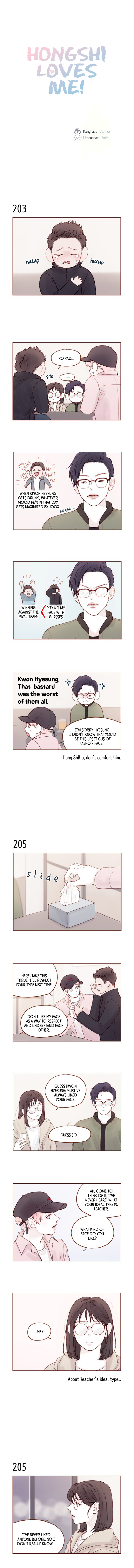 Hongshi Loves Me! - 29 page 1