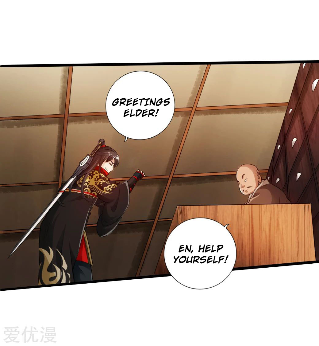 Banished Disciple's Counterattack - 16 page 30