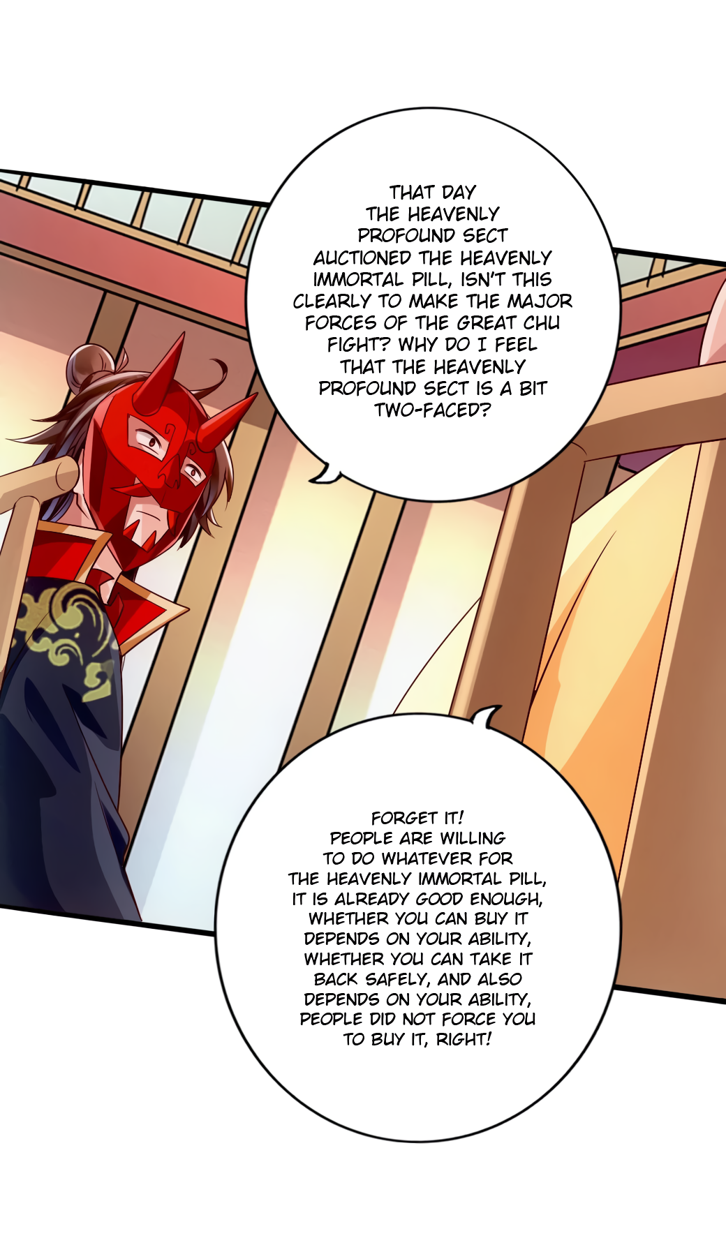 Banished Disciple's Counterattack - 51 page 9