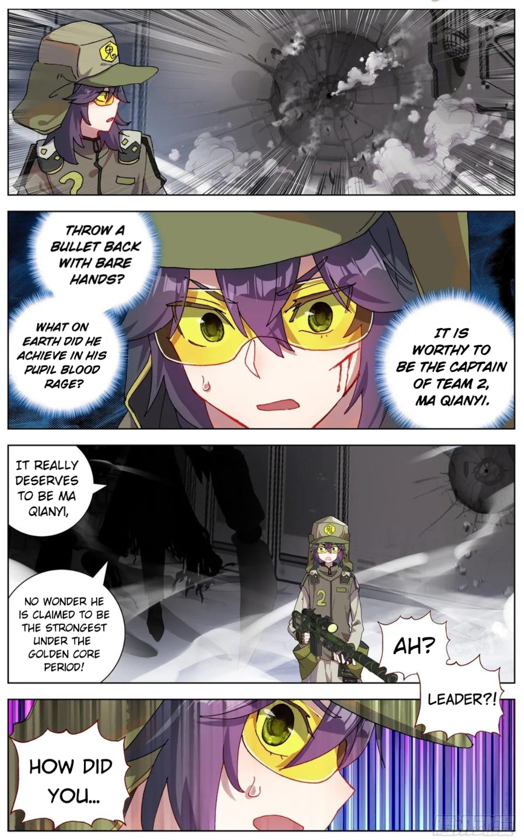 Another Emperor Reborn - 100 page 11