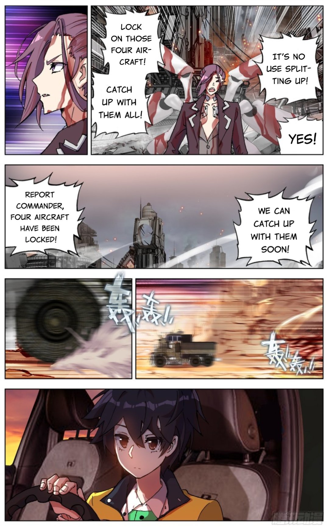 Another Emperor Reborn - 101 page 14