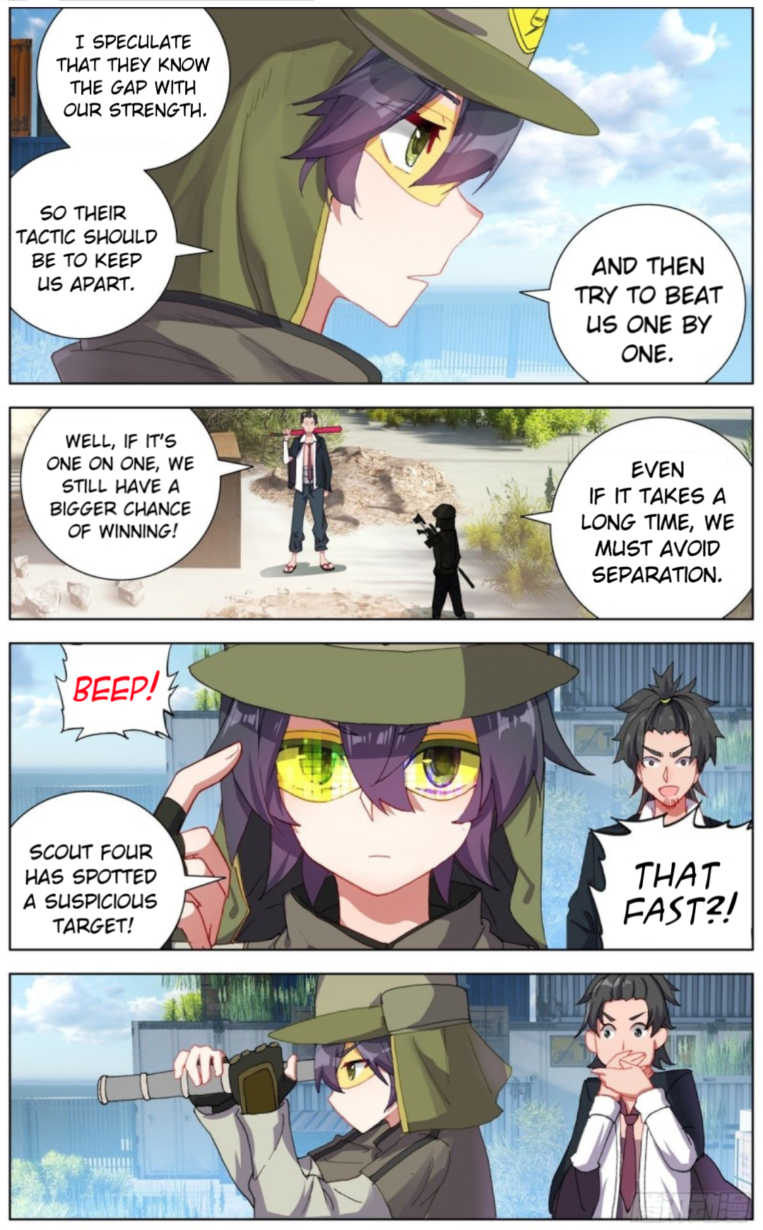 Another Emperor Reborn - 115 page 4