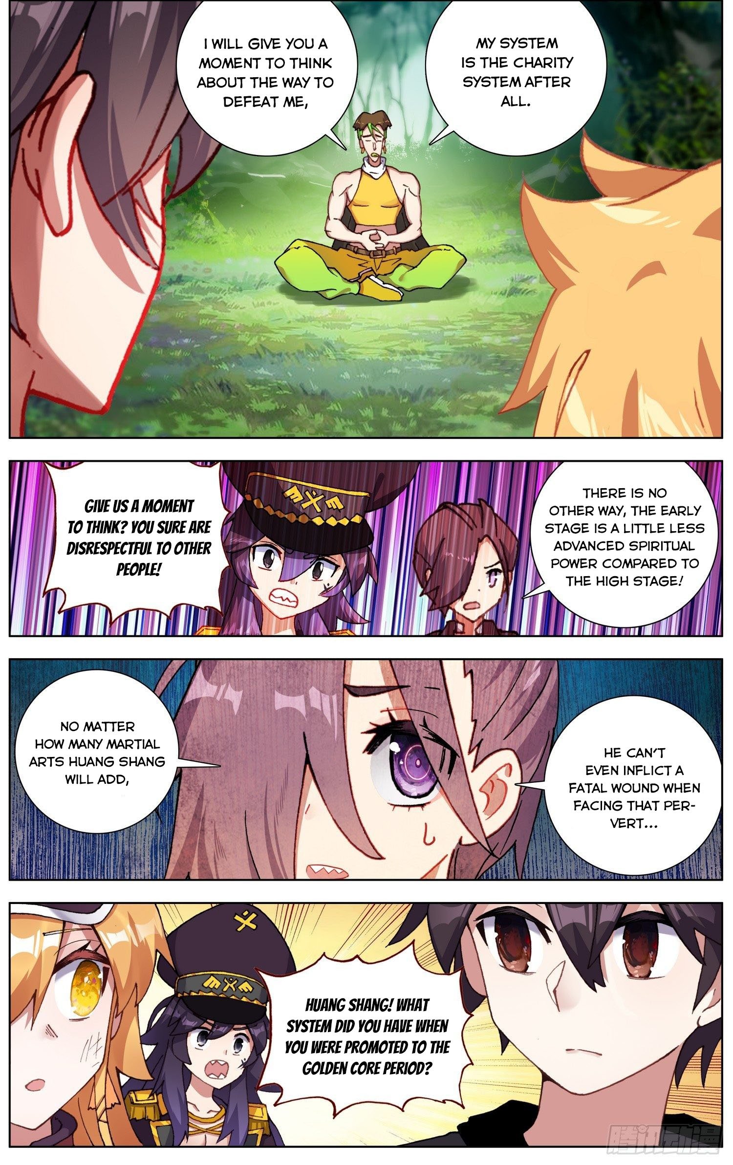 Another Emperor Reborn - 255 page 3-64dfdd4a