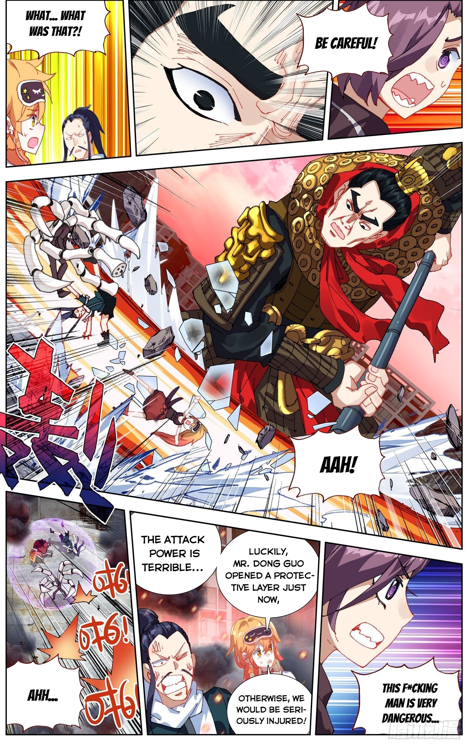 Another Emperor Reborn - 262 page 7-1ba1f878