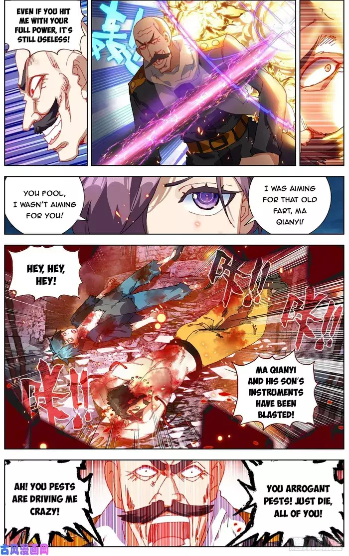 Another Emperor Reborn - 266 page 12-603554da