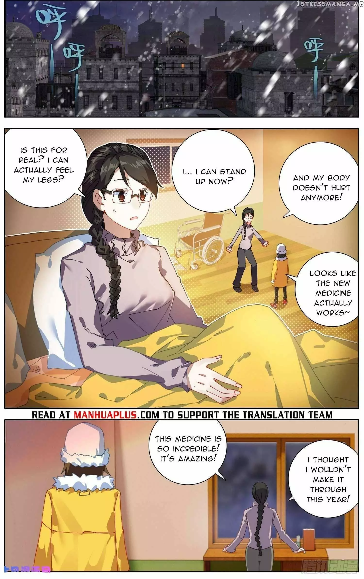 Another Emperor Reborn - 274 page 12-8037fa56