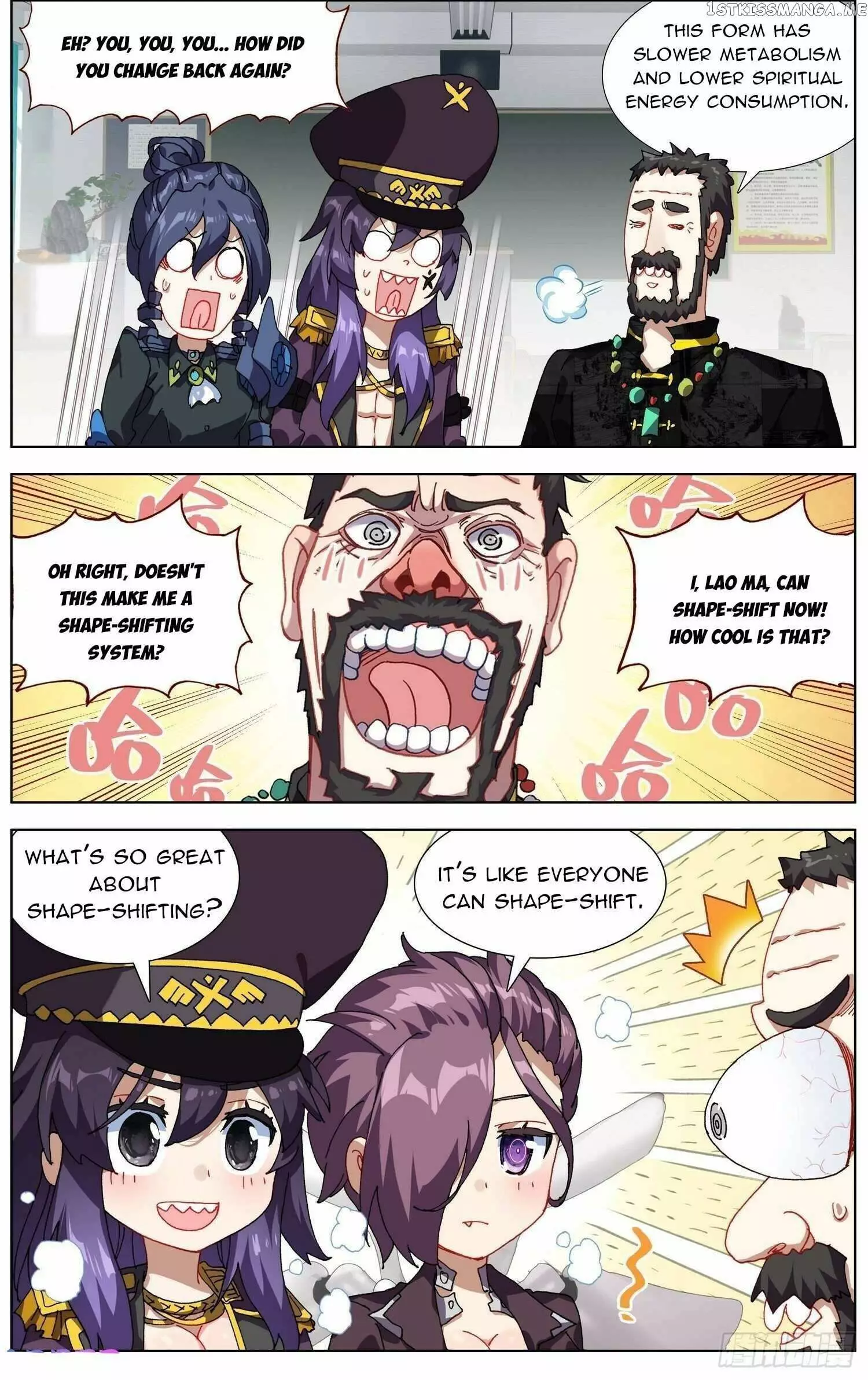 Another Emperor Reborn - 276 page 7-4175e230