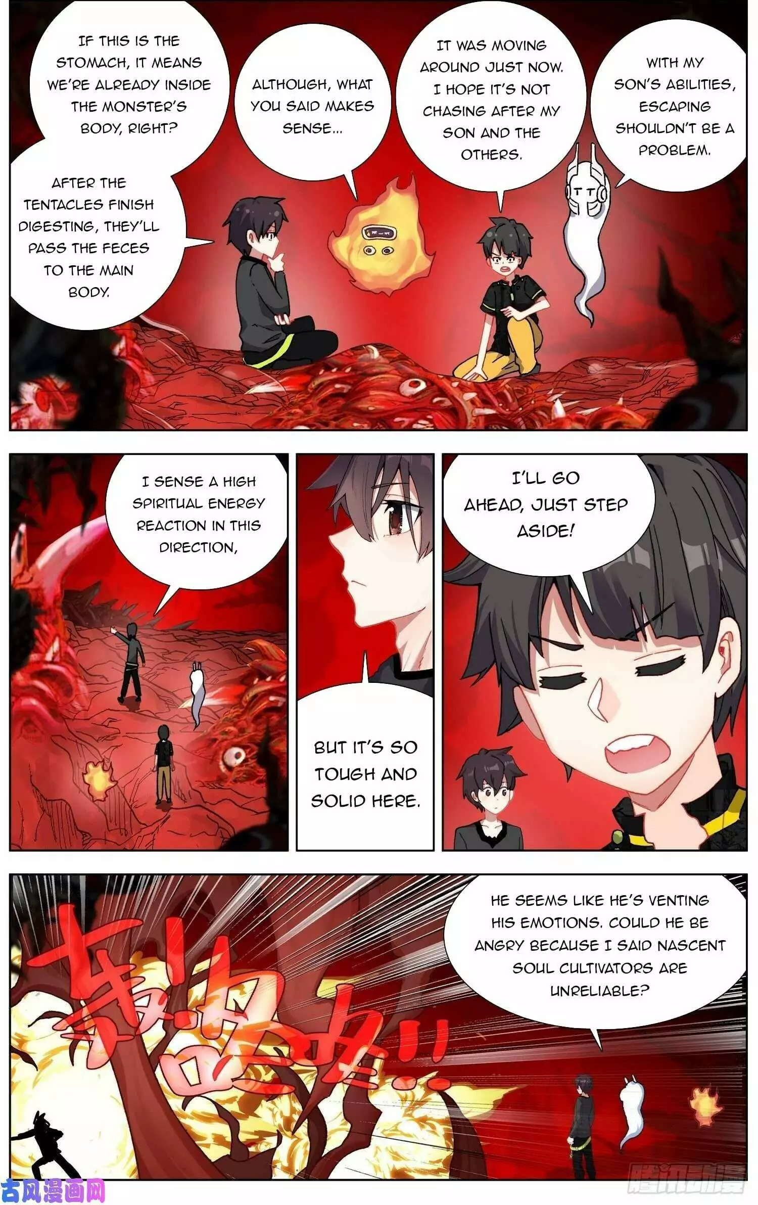 Another Emperor Reborn - 281 page 7-f724c115