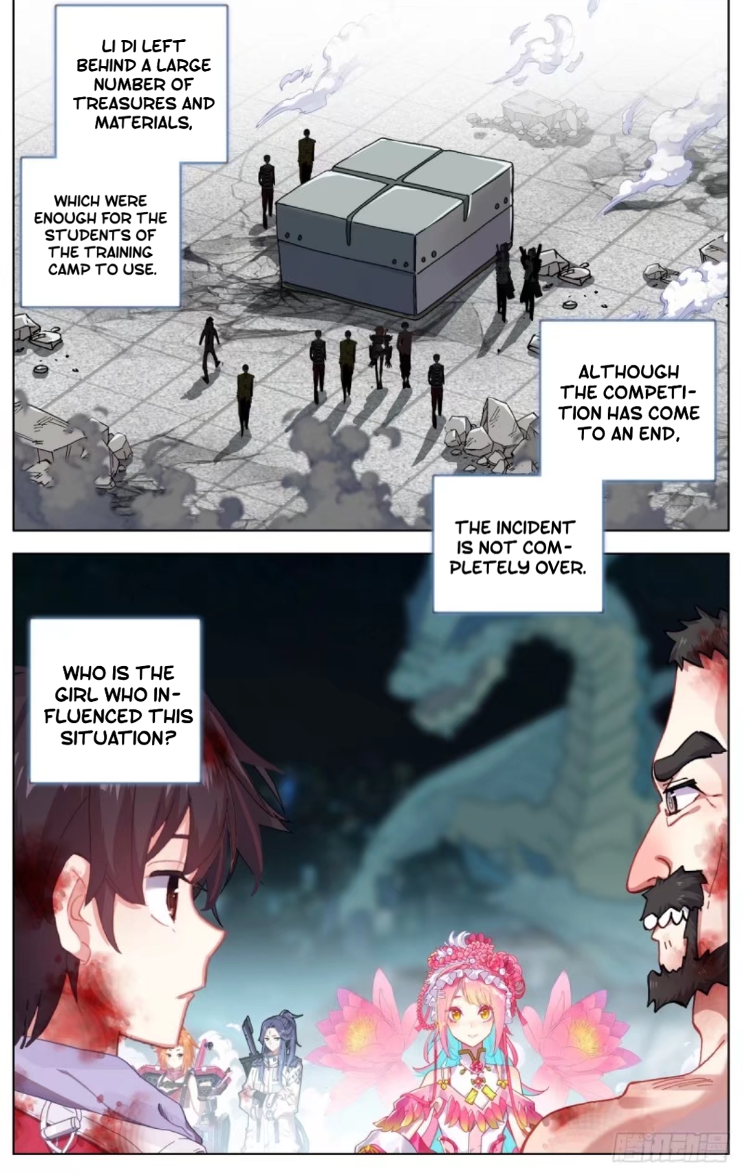 Another Emperor Reborn - 76 page 6
