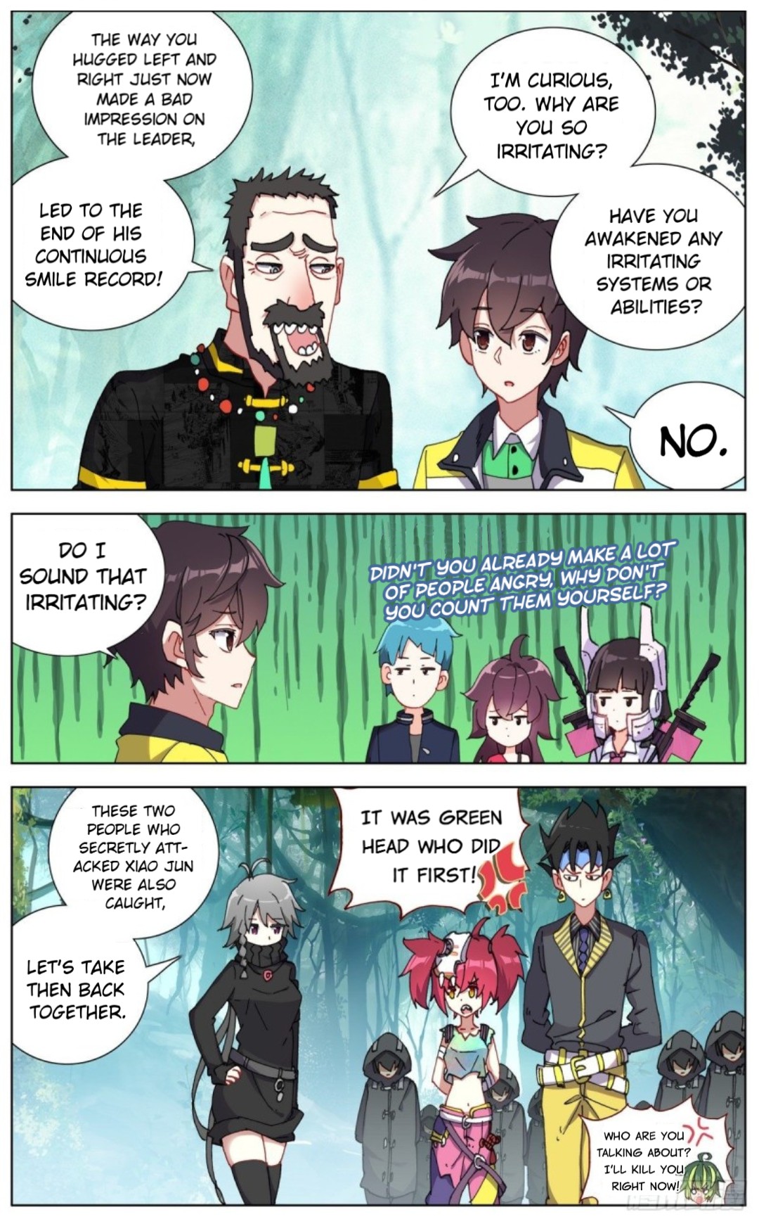 Another Emperor Reborn - 97 page 2