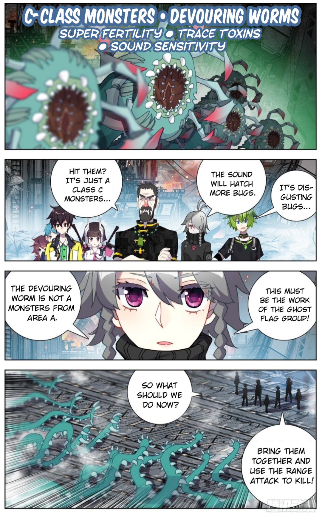 Another Emperor Reborn - 98 page 13