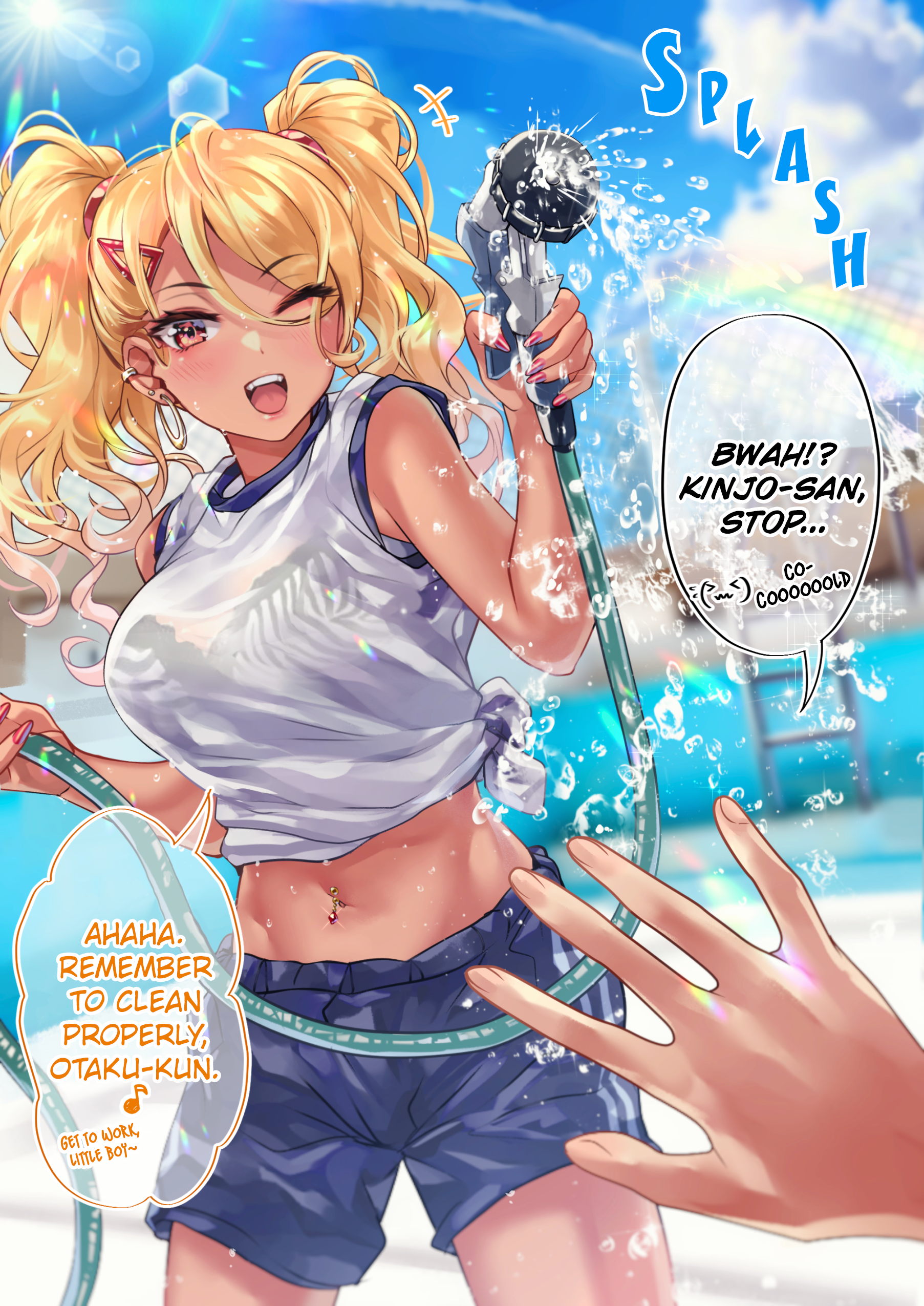 The Story Of An Otaku And A Gyaru Falling In Love - 33 page 1