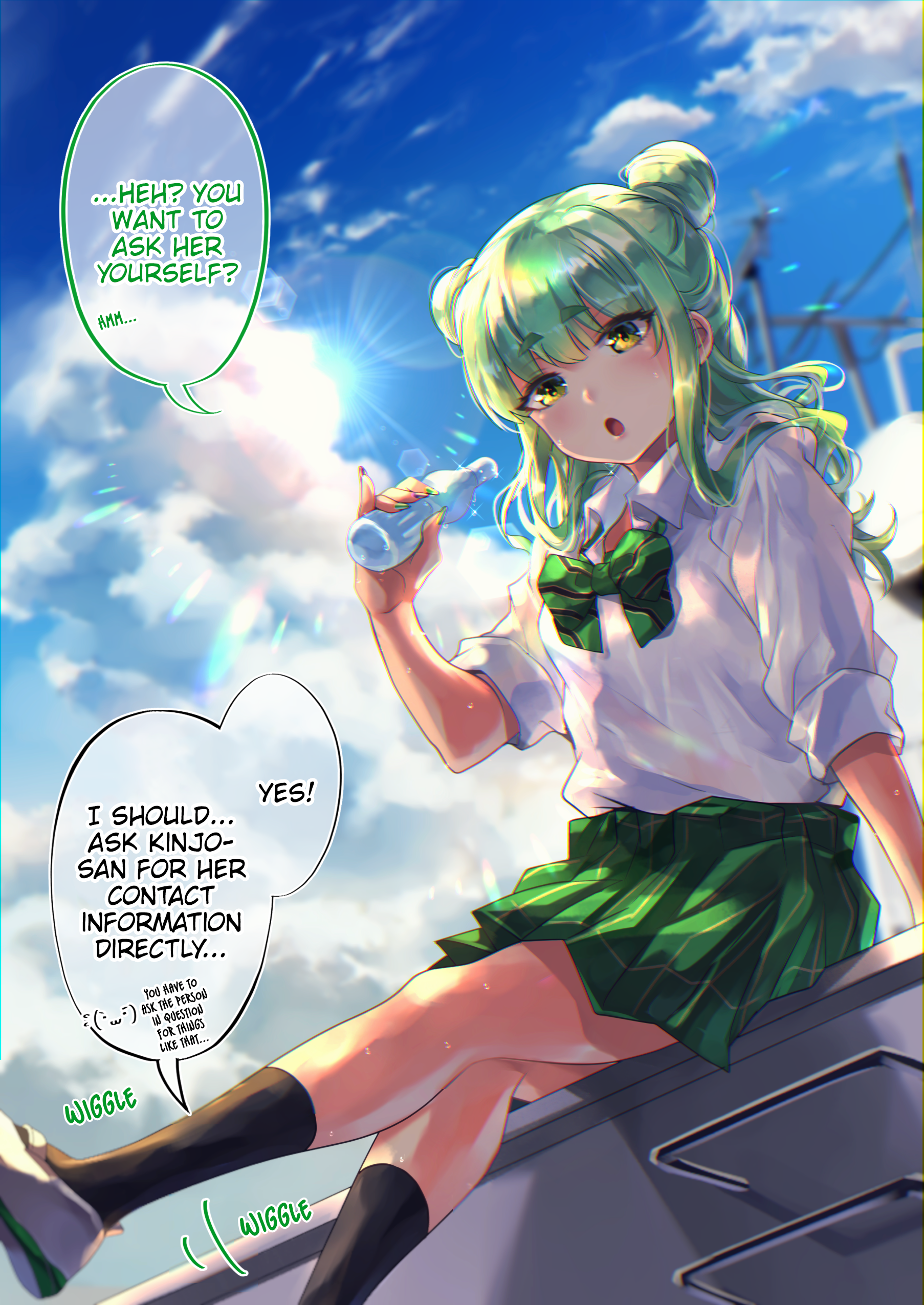 The Story Of An Otaku And A Gyaru Falling In Love - 38 page 1