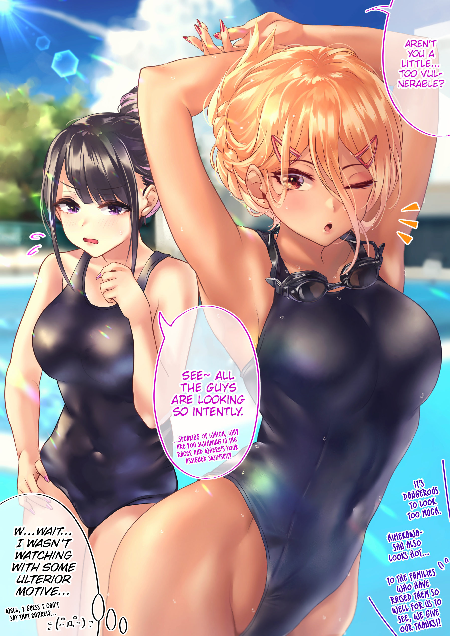 The Story Of An Otaku And A Gyaru Falling In Love - 39 page 2