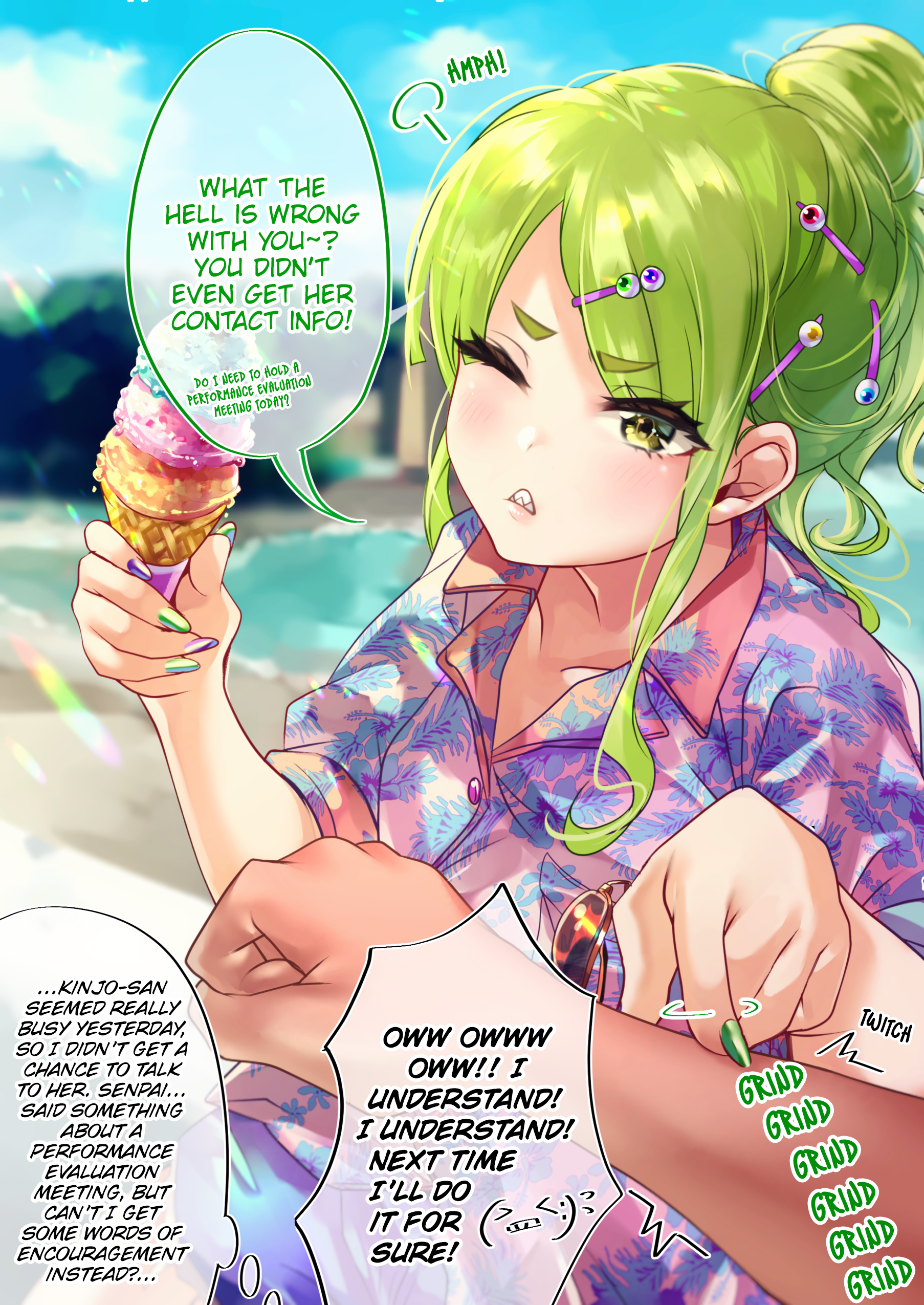 The Story Of An Otaku And A Gyaru Falling In Love - 49 page 2