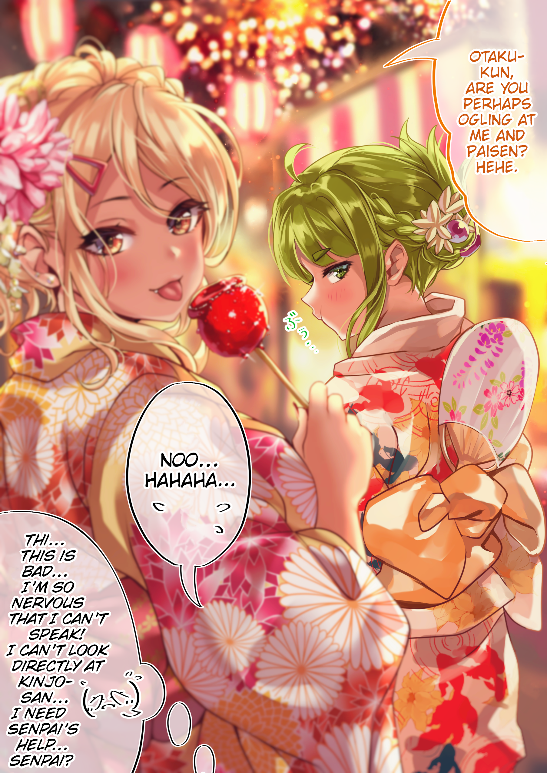 The Story Of An Otaku And A Gyaru Falling In Love - 57 page 2